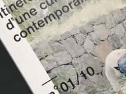 Itinéraires n°01/10 - thumbnail 1
