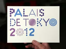 Palais de Tokyo - thumbnail 1