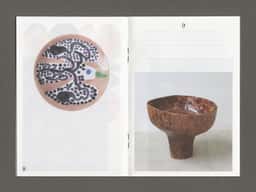 Datil, des sources - thumbnail 14