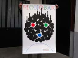 Monobar - thumbnail 2