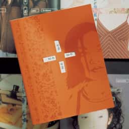 Brand Identity for Hi-Fi Lo-Fi - thumbnail 1