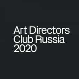 Brand Identity for ADCR 2020 Awards - thumbnail 1
