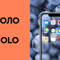 Brand Identity for Okolo Delivery Service - thumbnail 1