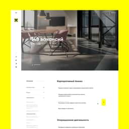 Career Portal Design for Raiffeisen Bank - thumbnail 1