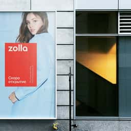 Brand Identity Redesign for Zolla Fashion Retailer - thumbnail 1
