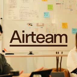Brand Identity for Airteam Software - thumbnail 1