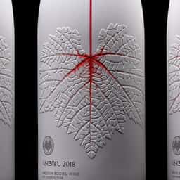 Wine Packaging for Avyun - thumbnail 1