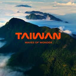 Tourism Rebranding for Taiwan - thumbnail 1