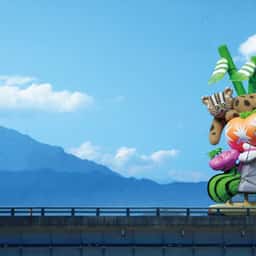 Motion Design for 2023 Romantic Route 3 - thumbnail 1