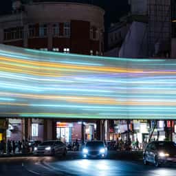Motion Design for the 2021 Taiwan Lantern Festival in Hsinchu - thumbnail 1