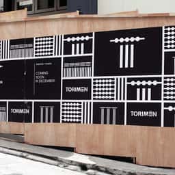 Brand Identity for Torimen - thumbnail 1
