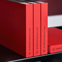 Visual Identity for Shiseido - thumbnail 1