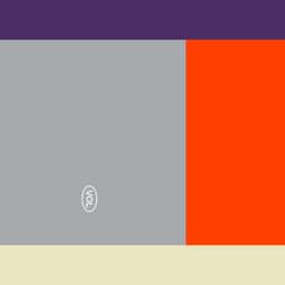 Visual Identity for VOL Concert Venue - thumbnail 1