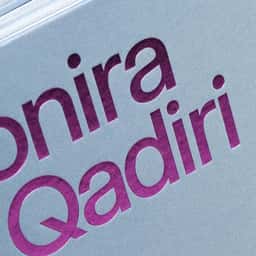 Exhibition Catalogue for Monira Al Qadiri - thumbnail 1