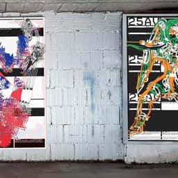 Visual Identity for 25AV (Autoupload) - thumbnail 1