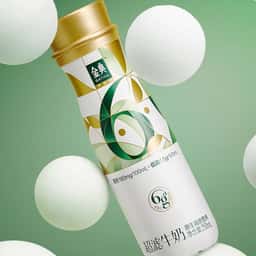 Brand Identity for Jindian Ultra-Filtered Milk - thumbnail 1