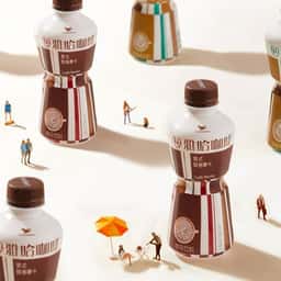 Brand Identity for Uni-President Aha Coffee - thumbnail 1