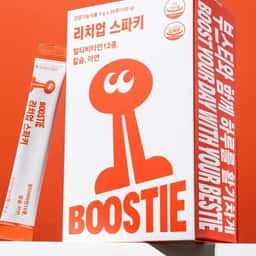 Brand Identity and Packaging for BOOSTIE Multivitamins - thumbnail 1