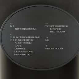 Brand Identity for Leeum Museum Renovation - thumbnail 1