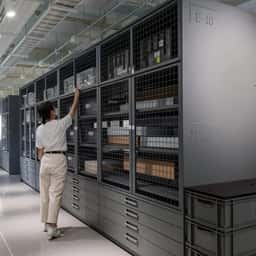 Visual Identity for Seoul Museum of Craft Art Archives - thumbnail 1