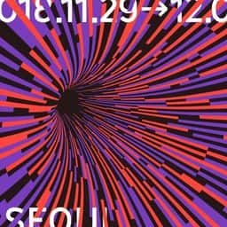 Graphic Identity for Seoul Independent Film Festival 2018 - thumbnail 1
