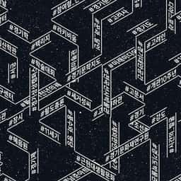 Festival Identity for Docufesta - thumbnail 1