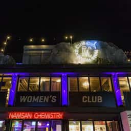 Brand Identity for Puma Women’s Club - thumbnail 1