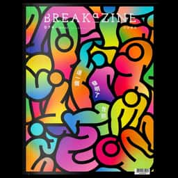 Editorial design for a youth and culture magazine  - thumbnail 1