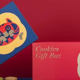 Packaging design for a festive patisserie gift collection - thumbnail 1