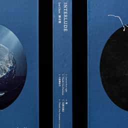 Packaging design for Ian Chan’s debut solo EP  - thumbnail 1