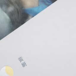 Album packaging for a Hong Kong singer-songwriter  - thumbnail 1