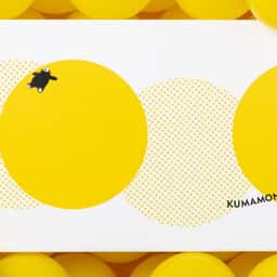 Packaging design for a limited-edition mooncake collaboration  - thumbnail 1