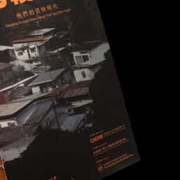 Publication design for a heritage organisation  - thumbnail 1