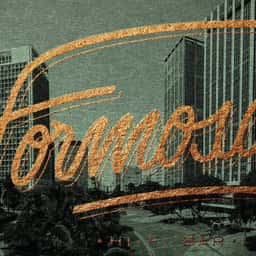 Visual Identity for Formosa Hi-Fi - thumbnail 1