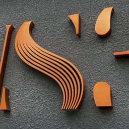 Brand Identity for US3 Hair Salon - thumbnail 1