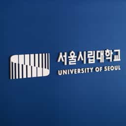Symbol Renewal for University of Seoul - thumbnail 1