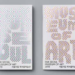 Exhibition Guide for Buk Seoul Museum of Art - thumbnail 1