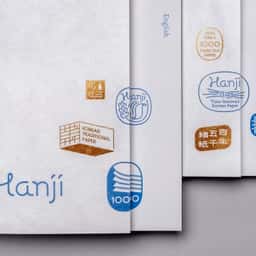 Brand Identity for Korean Traditional Hanji - thumbnail 1