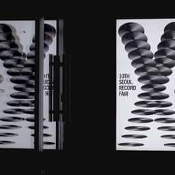 Art Direction for 10th Seoul Record Fair - thumbnail 1