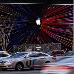 Store Opening Identity for Apple Gangnam - thumbnail 1