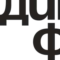 Brand Identity for the Invisible Fund - thumbnail 1