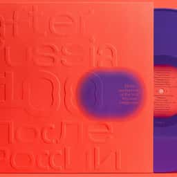Website for a commemorative music album - thumbnail 1