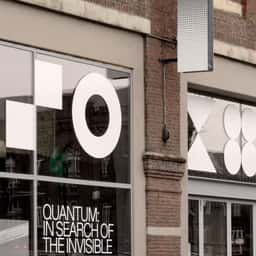 Visual Identity for iMAL Museum - thumbnail 1