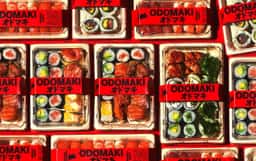 Brand Identity and Packaging for Odomaki Sushi - thumbnail 2