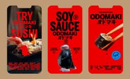 Brand Identity and Packaging for Odomaki Sushi - thumbnail 5