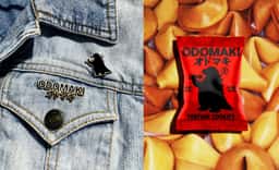 Brand Identity and Packaging for Odomaki Sushi - thumbnail 9