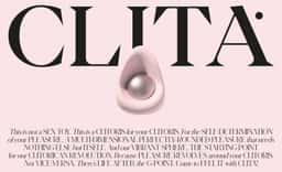 Packaging and Identity for a Sex Toy - thumbnail 3