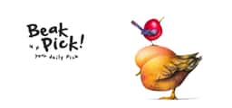 Brand Identity for Beak Pick! Preserves - thumbnail 3