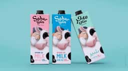 Packaging Redesign for Sahar Sun Dairy - thumbnail 7