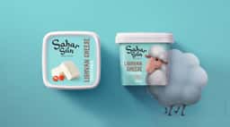 Packaging Redesign for Sahar Sun Dairy - thumbnail 8